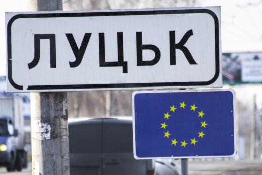 Викуп авто Луцьк